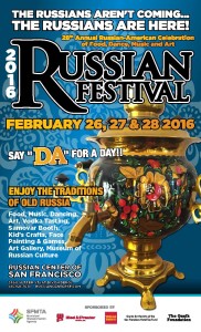 Russian Festival 2016 flyer final_Page_1
